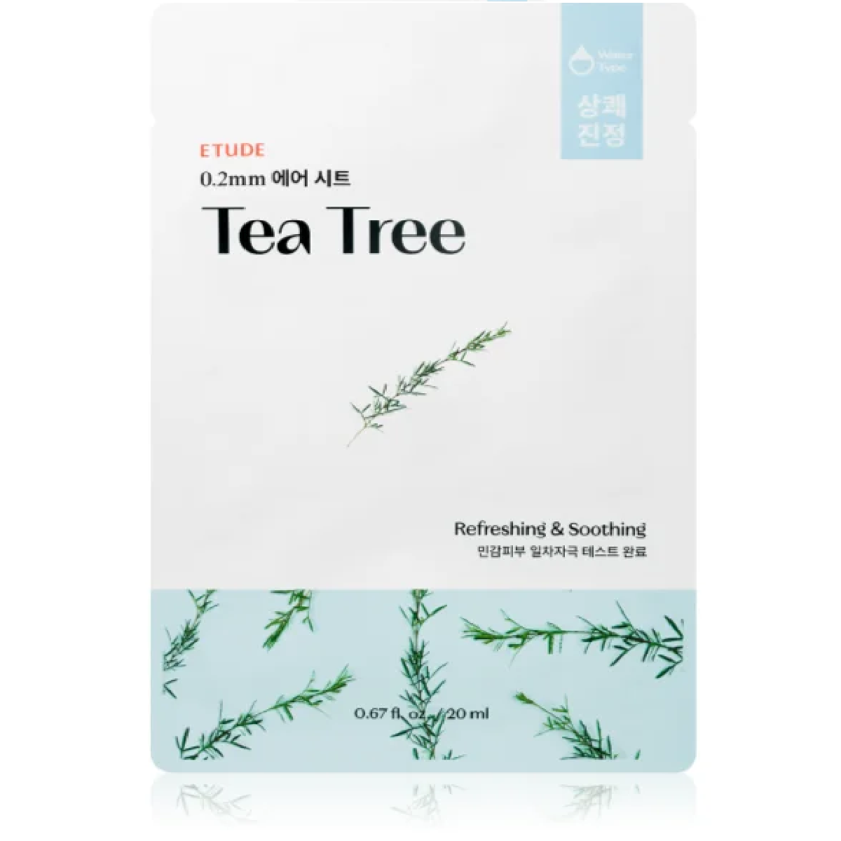 ETUDE 0.2 Therapy Air Mask – Tea Tree