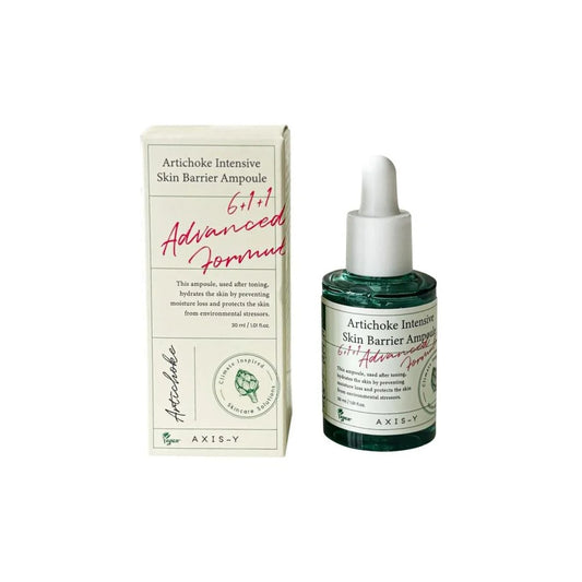 AXIS-Y Artichoke Intensive Skin Barrier Ampoule (30 ml) – 6+1+1 Advanced Formula