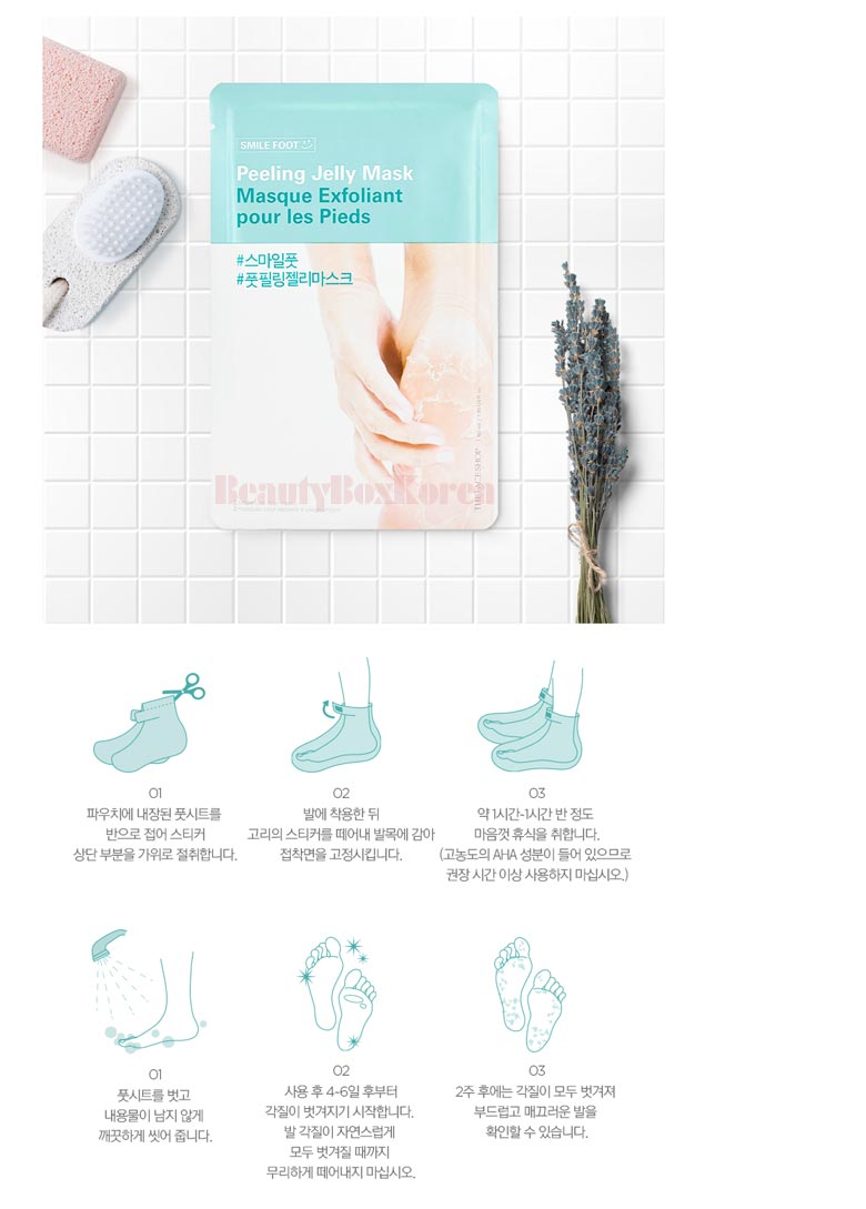 THE FACE SHOP Smile Foot Peeling Jelly Mask